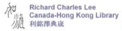 Richard Charles Lee Canada-Hong Kong Library